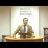 27.07.2022 - Προς Κορινθίους Β' κεφ.ε'(5) 1-13 - Τάσος Ορφανουδάκης