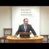 25.09.2022 - Α' Βασιλέων κεφ.19(ιθ')1-4 & Κατά Λουκάν κεφ.15(ιε')25-32 / Τάσος Ορφανουδάκης