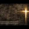 23.04.2023 - Ιησούς του Ναυή κεφ. 1(α')1-9 / Τάσος Ορφανουδάκης