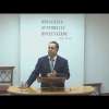 18.06.2023 - Ψαλμός 15(ιε') & Πράξεις των Αποστόλων κεφ.8(η')26 / Τάσος Ορφανουδάκης