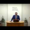 27.07.2025 - Ψαλμός κεφ.μ'(40) 1-5 & Κατά Ματθαίον κεφ.ιη'(18) 15 - Τάσος Ορφανουδάκης
