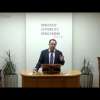 20.08.2025 - Προς Κορινθίους Α' Κεφ. α' - Τάσος Ορφανουδάκης