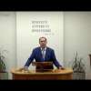 05.10.2025 - Ψαλμός λβ'(32) - Κατά Ματθαίον κεφ.ιη'(18) 21-35 - Τάσος Ορφανουδάκης