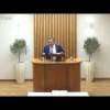 24.06.2026 - Πράξεις των Αποστόλων κεφ.ισ'(16) - Χρήστος Αυγερινού