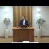 26.08.2026 - Προς Κορινθίους Α' κεφ.ι'(10) 11-20 - Τάσος Ορφανουδάκης