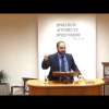 17.12.2021 Ησαϊας 58(νη') 1-9 / Γιώργος Δαμιανάκης