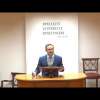 24.12.2021 - Κατά Λουκάν κεφ.β'(2) 1-40 - Παύλος Παπαδαντωνάκης